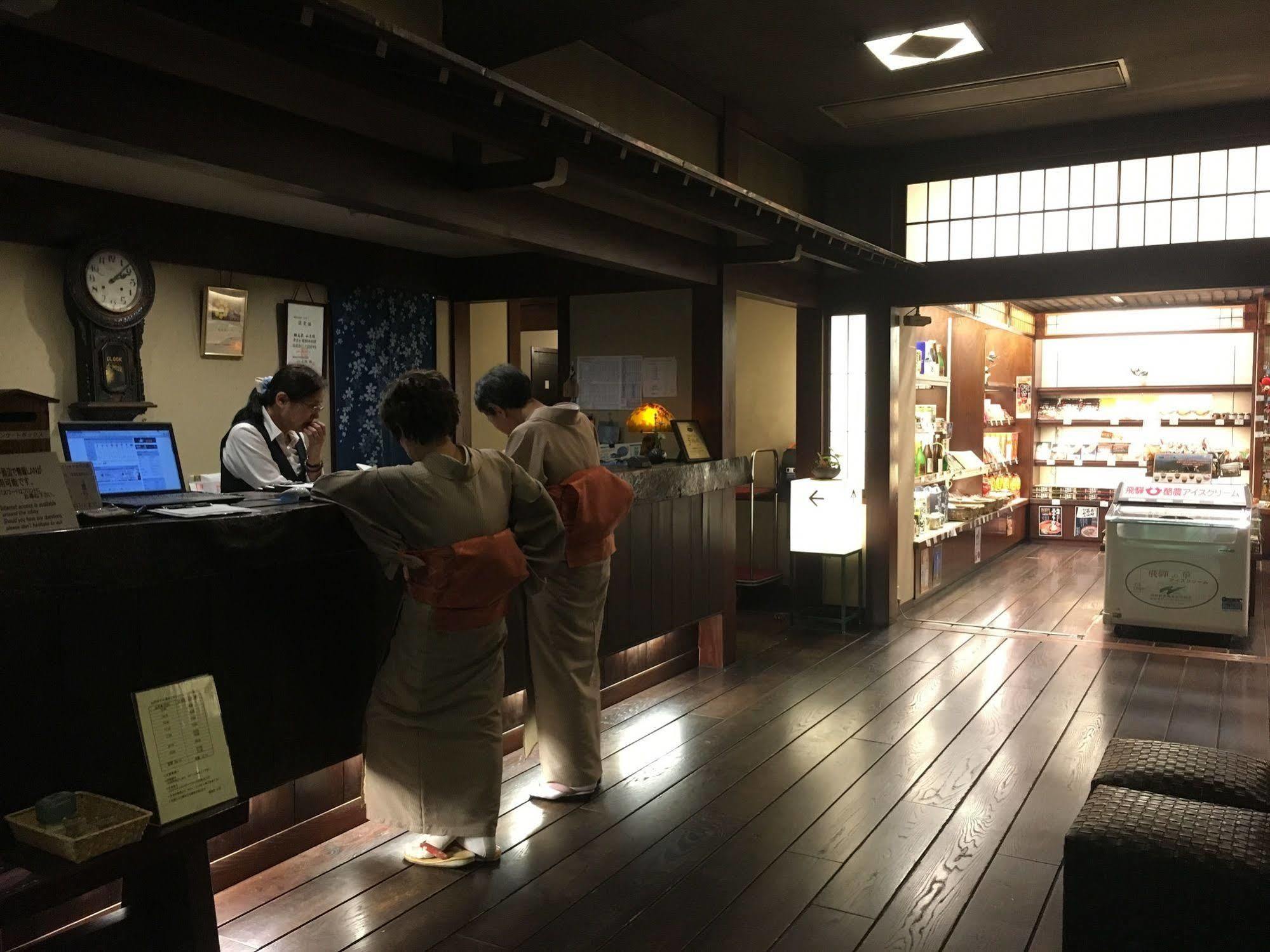 Hodakaso Sangetsu Takayama  Buitenkant foto